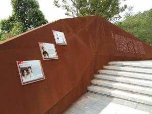 西固耐候钢挡土墙